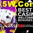 Flash Promotion 6655Bet